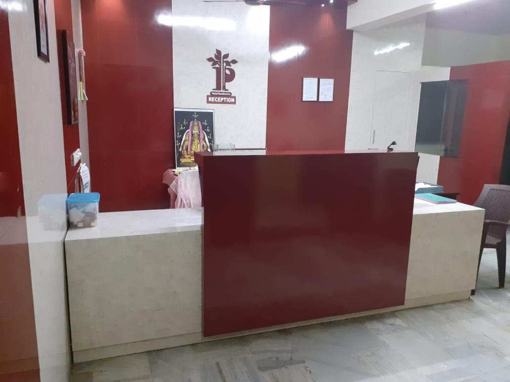 Hotel Paradise Inn Tirupur Dış mekan fotoğraf
